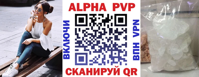 Меф Тогучин