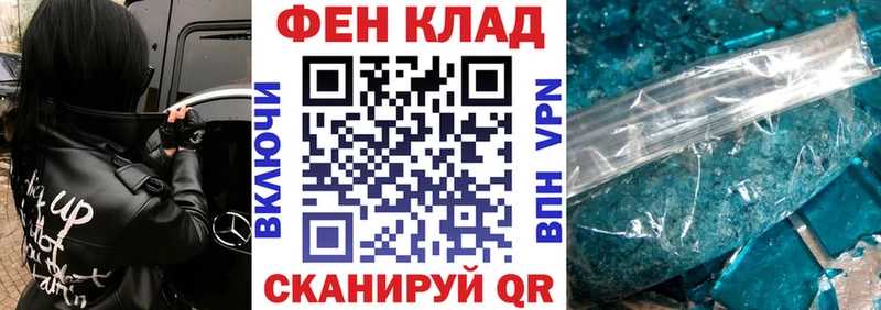 Амфетамин 97%  дарнет шоп  Тогучин 