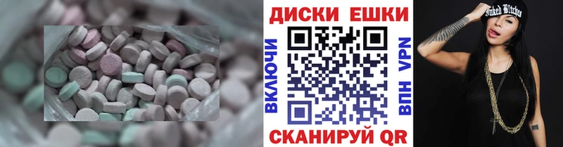 где найти   Тогучин  Экстази бентли 