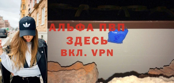 экстази Богородицк