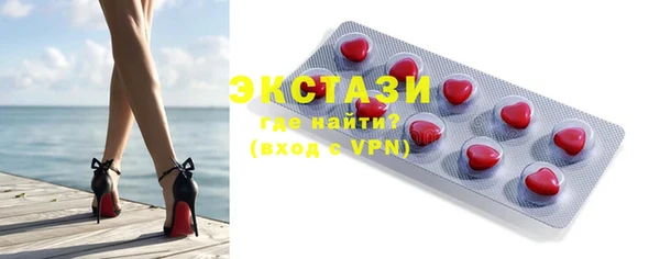 мдпв Богданович