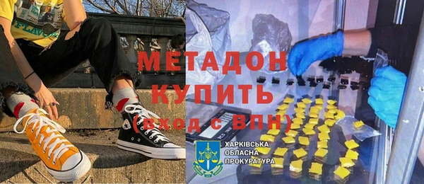мдпв Богданович