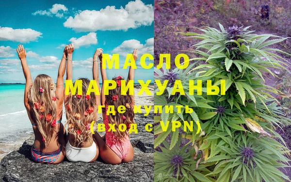 СК Белокуриха