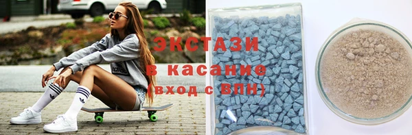 мдпв Богданович