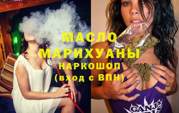 мдпв Богданович