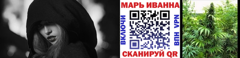 что такое наркотик  Тогучин  Шишки марихуана MAZAR 